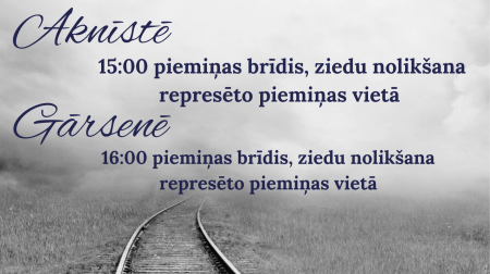 Jēkabpils novadā atzīmēs Komunistiskā genocīda upuru piemiņas dienu