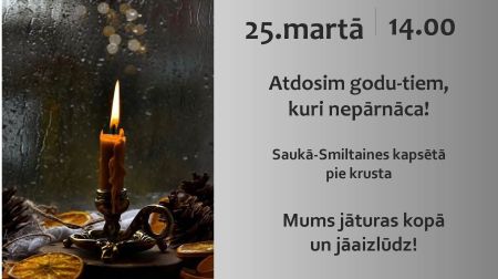 Jēkabpils novadā atzīmēs Komunistiskā genocīda upuru piemiņas dienu