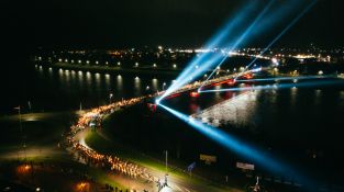 Lāčplēša dienas Lāpu gājiens Jēkabpilī