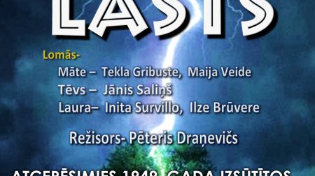 Jēkabpils novadā atzīmēs Komunistiskā genocīda upuru piemiņas dienu