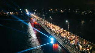 Lāčplēša dienas Lāpu gājiens Jēkabpilī