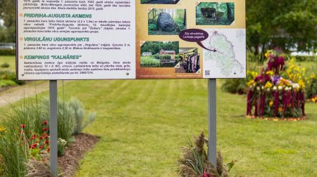 Leimaņos jau 24. reizi top ziedu izstāde 