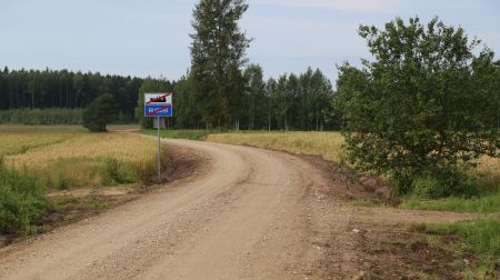 Par 80 tūkstošiem eiro veic apauguma noņemšanu Jēkabpils novada pagastos