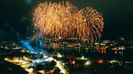 Jaunā gada sagaidīšana Jēkabpilī