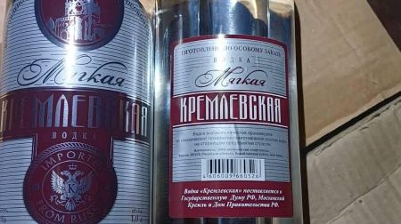 Jēkabpils pusē atrod ievērojamu daudzumu nelegālo cigarešu un alkohola