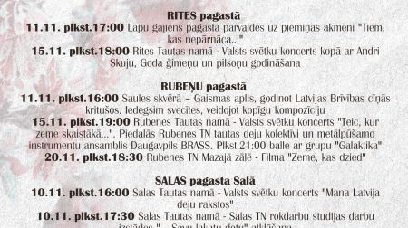 Jēkabpilī valsts svētku koncertā uzstāsies Opus Pro 