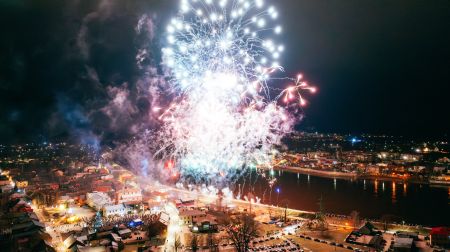 Jaunā gada sagaidīšana Jēkabpilī