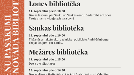 Jēkabpils novadā Dzejas dienas tiks atzīmētas ar vērienu (PROGRAMMA)