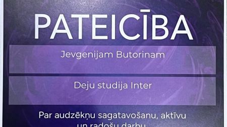 Līvānu “Jumpers” gūst panākumus starptautiskajā konkursā 