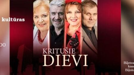 Krustpils kultūras centrā gaidāmi vakari, kurus negribas palaist garām