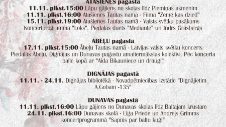 Jēkabpilī valsts svētku koncertā uzstāsies Opus Pro 