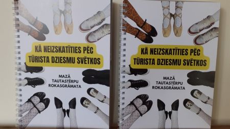 Jēkabpils ģimnāzisti Kultūras kanona finālā aizstāv tautastērpa vērtību