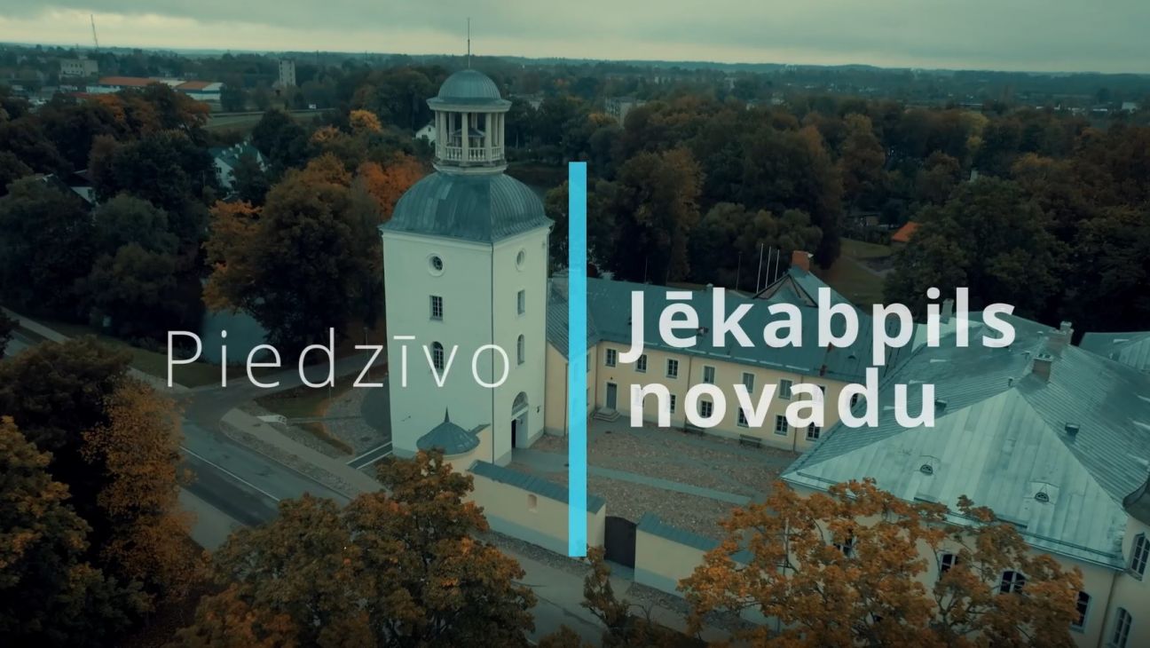 PIEDZĪVO JĒKABPILS NOVADU!