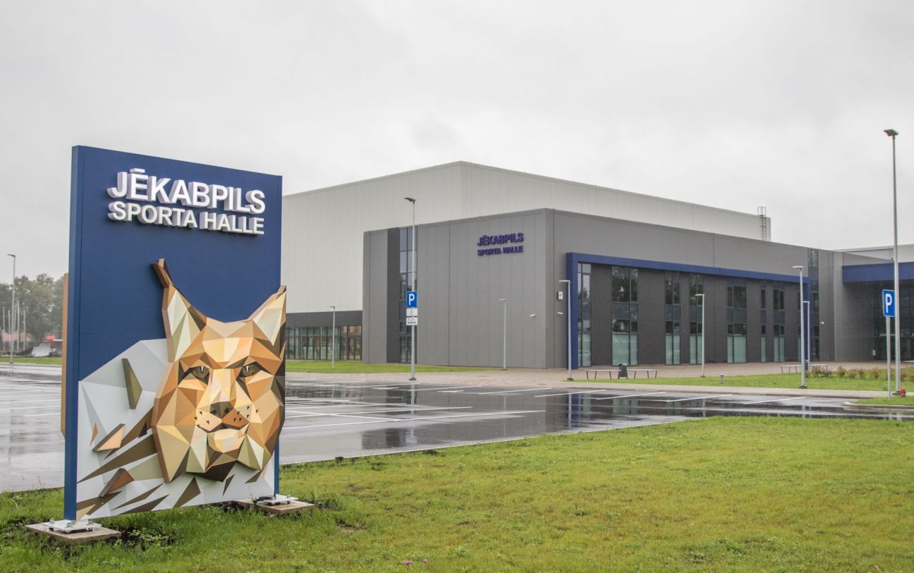 Latvijas Valsts svētku lielkoncerts notiks Jēkabpils Sporta hallē