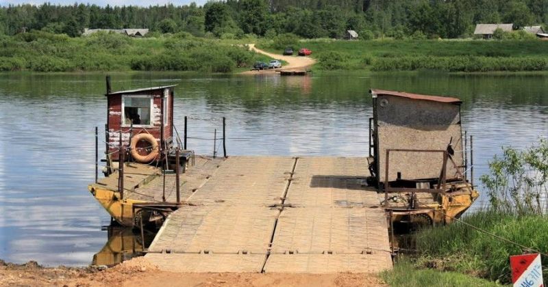 Slēgta Dunavas pārceltuve