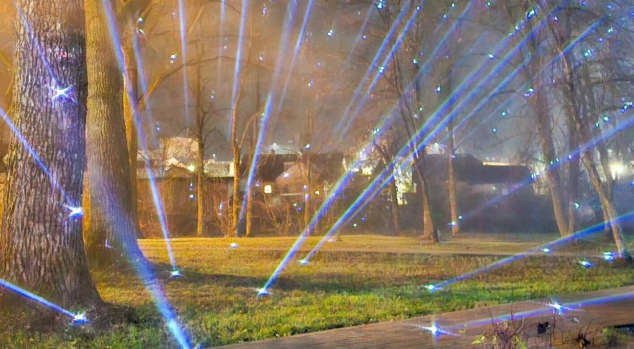 Jēkabpilī par godu Valsts svētkiem tapusi gaismas un skaņas instalācija