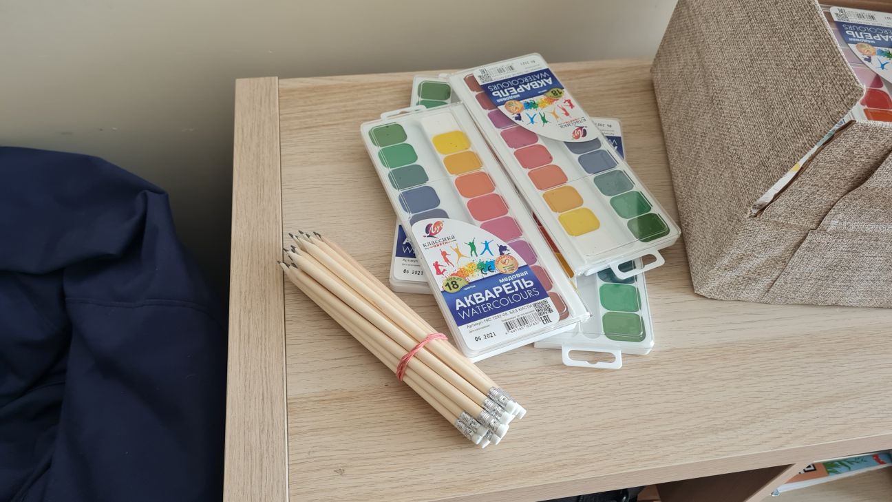 Aicina piedalīties labdarības akcijā “Dāvā drosmi bērniem Ukrainā”