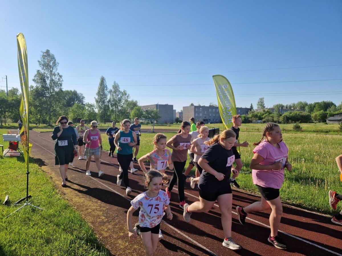 Noslēgušās skriešanas sacensības “Mežāres apļi”
