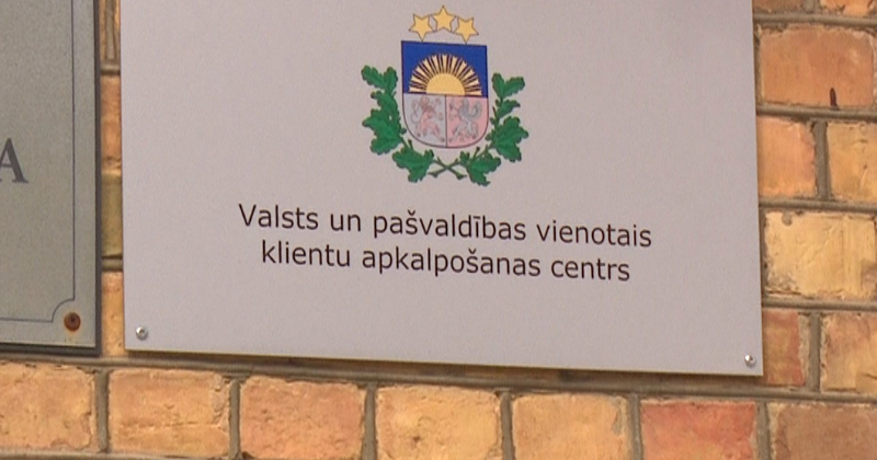 Viesītē varēs saņemt Lauksaimniecības datu centra pakalpojumus