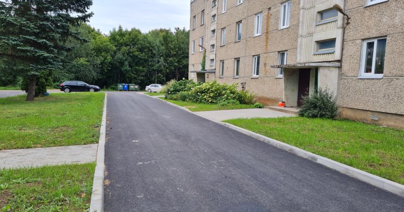 Aknīstē iespējami ūdens padeves traucējumi