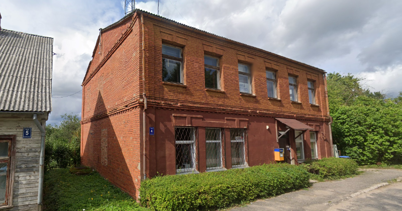 "Latvijas pasts" piedāvā izsolēs iegādāties divus īpa&scaron;umus Jēkabpils novadā