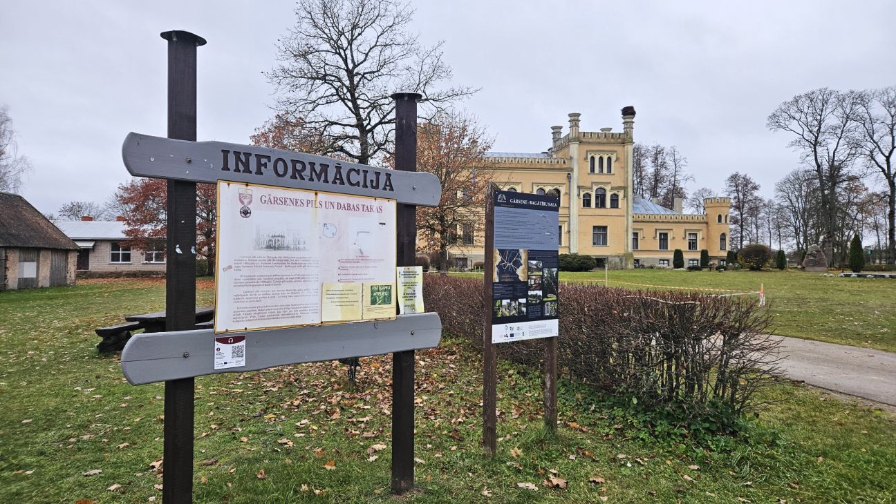 Izzini Gārseni audiogida pavadībā!