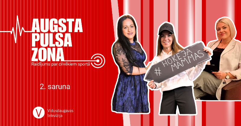 Kā ir būt hokeja mammai? Uzzini raidījumā &ldquo;Augsta pulsa zona&rdquo;!