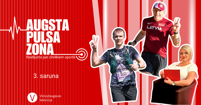 Ko patiesībā nozīmē būt ultramaratonistam? Uzzini raidījumā &ldquo;Augsta pulsa zona&rdquo;!