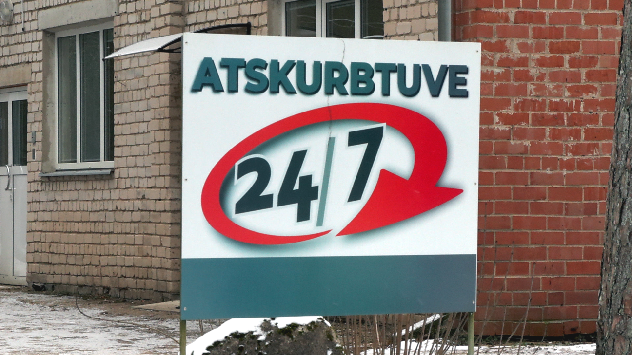 Jēkabpils atskurbtuve strādā ar zaudējumiem