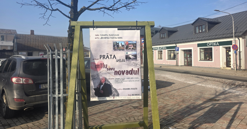 Zināmi prāta spēļu &ldquo;Mīlu savu novadu&rdquo; dalībnieki