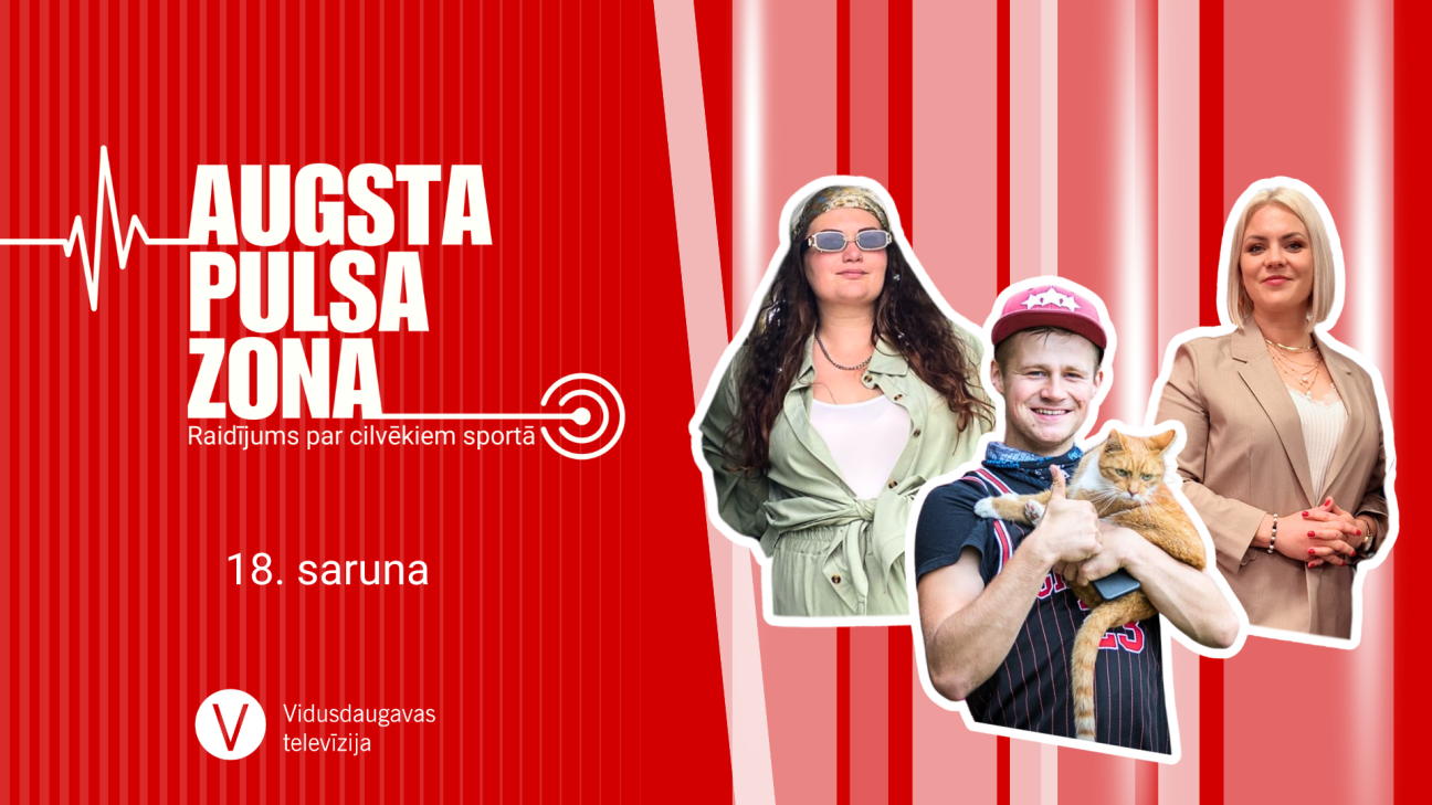 Augsta pulsa zona: Florbols Jēkabpilī – Jauniešu izaugsme un sporta attīstība