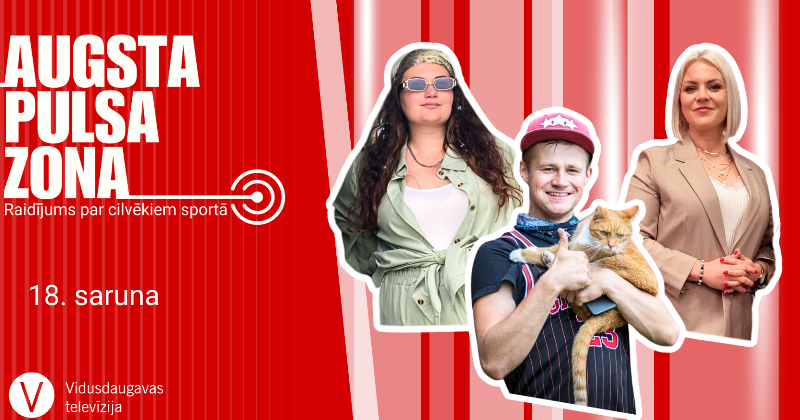 Augsta pulsa zona: Florbols Jēkabpilī &ndash; Jaunie&scaron;u izaugsme un sporta attīstība