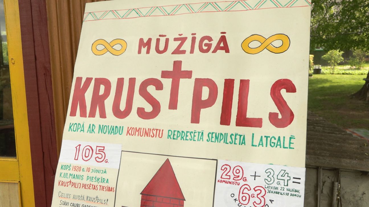 Šodien, 10. jūnijā, Krustpils pilsētai būtu 105. gadadiena
