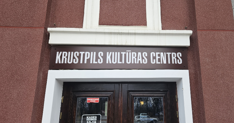 Uz laiku tiek slēgta Krustpils Kultūras centra kase