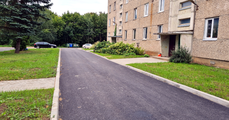 SIA &ldquo;Aknīstes Pakalpojumi&rdquo; palielina ūdensapgādes un kanalizācijas tarifus