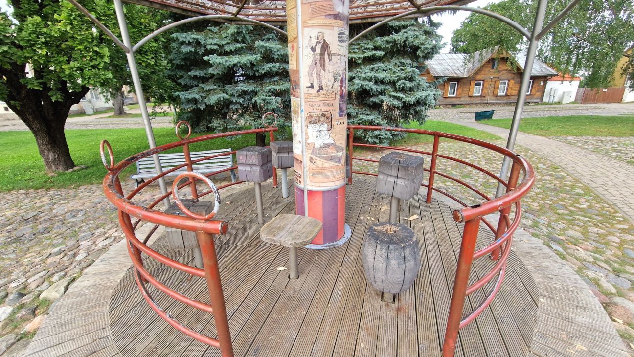 Jēkabpils karuselis – pamestības un vandalisma upuris