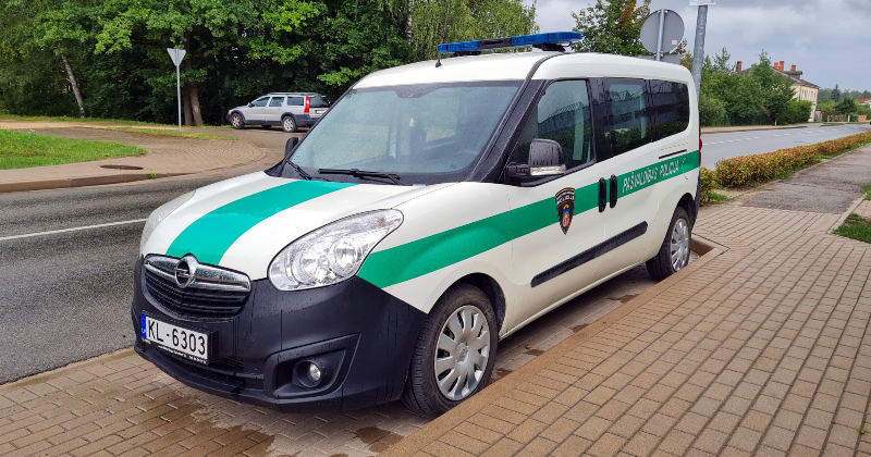 Mainīts Jēkabpils novada pa&scaron;valdības policijas e-pasts