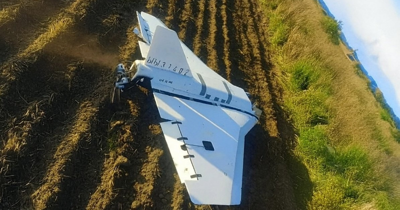 Polijas teritorijā atrastais Krievijas drons