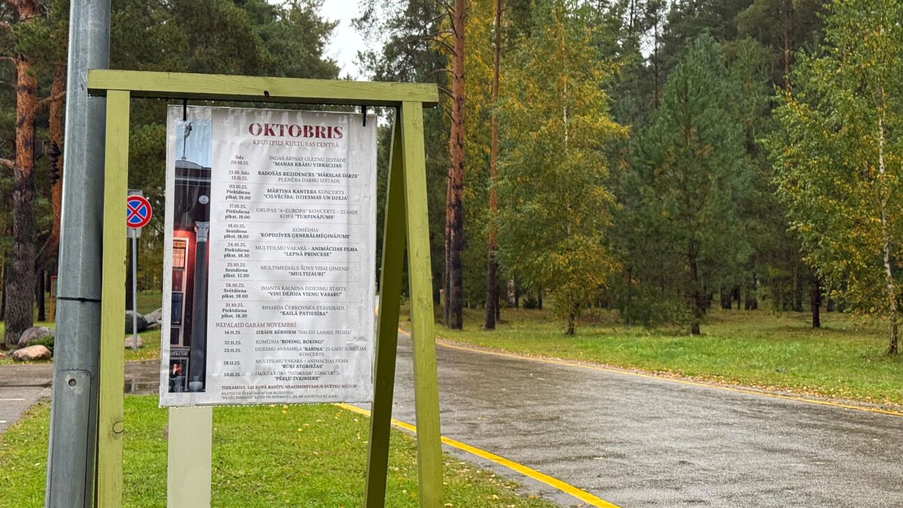 Šonedēļ Jēkabpils novadā gaidāmi gan sportiski, gan izglītojoši pasākumi