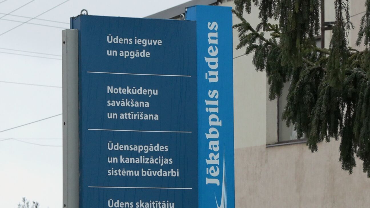 Klientu balss var radīt pārmaiņas: sākas “Jēkabpils ūdens” aptauja