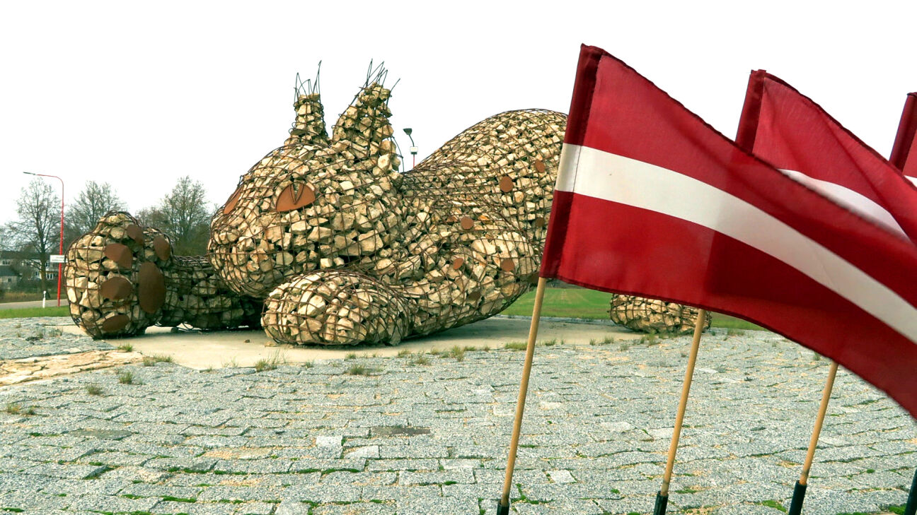 Sveicam Valsts svētkos!