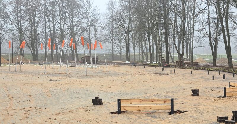 Parkam pretī Krustpils Kultūras centram pie&scaron;ķirts nosaukums &ndash; Krustpils parks