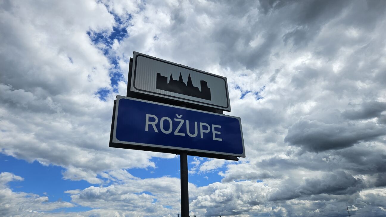 Līvānu pusē notverts kontrabandas balons