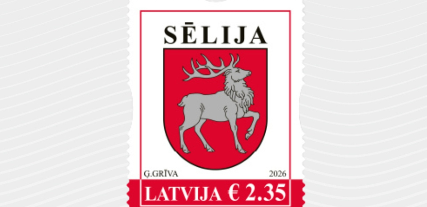 Izdos pastmarku ar Sēlijas ģerboni