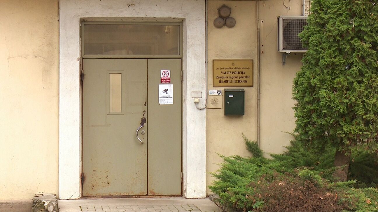  Sanita Ozoliņa ir atradusies