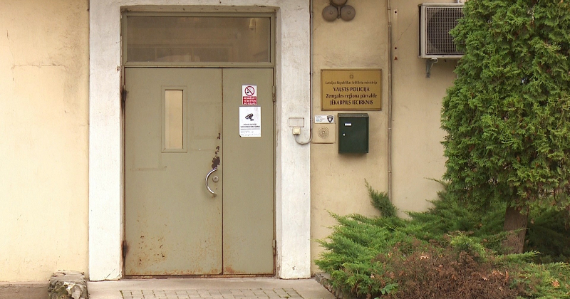  Sanita Ozoliņa ir atradusies