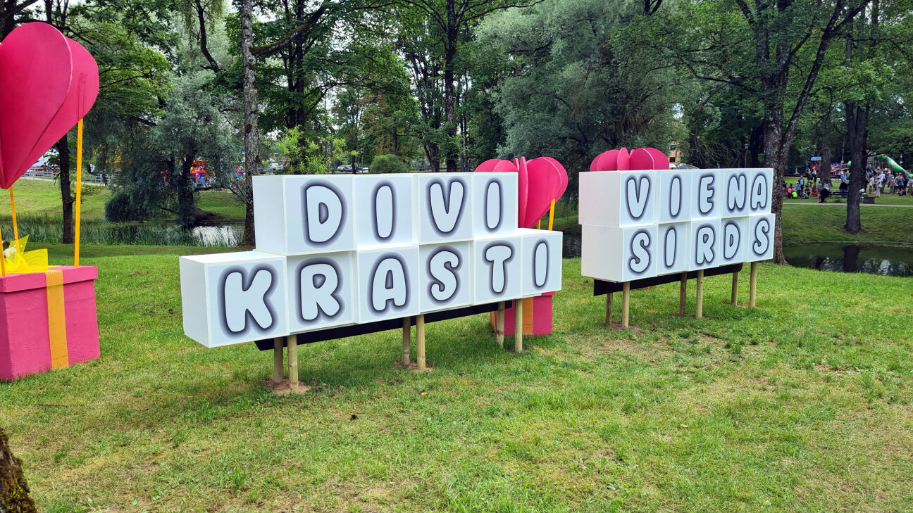 Jēkabpils pilsētas svētkiem budžetā atvēl 85 tūkstošus eiro