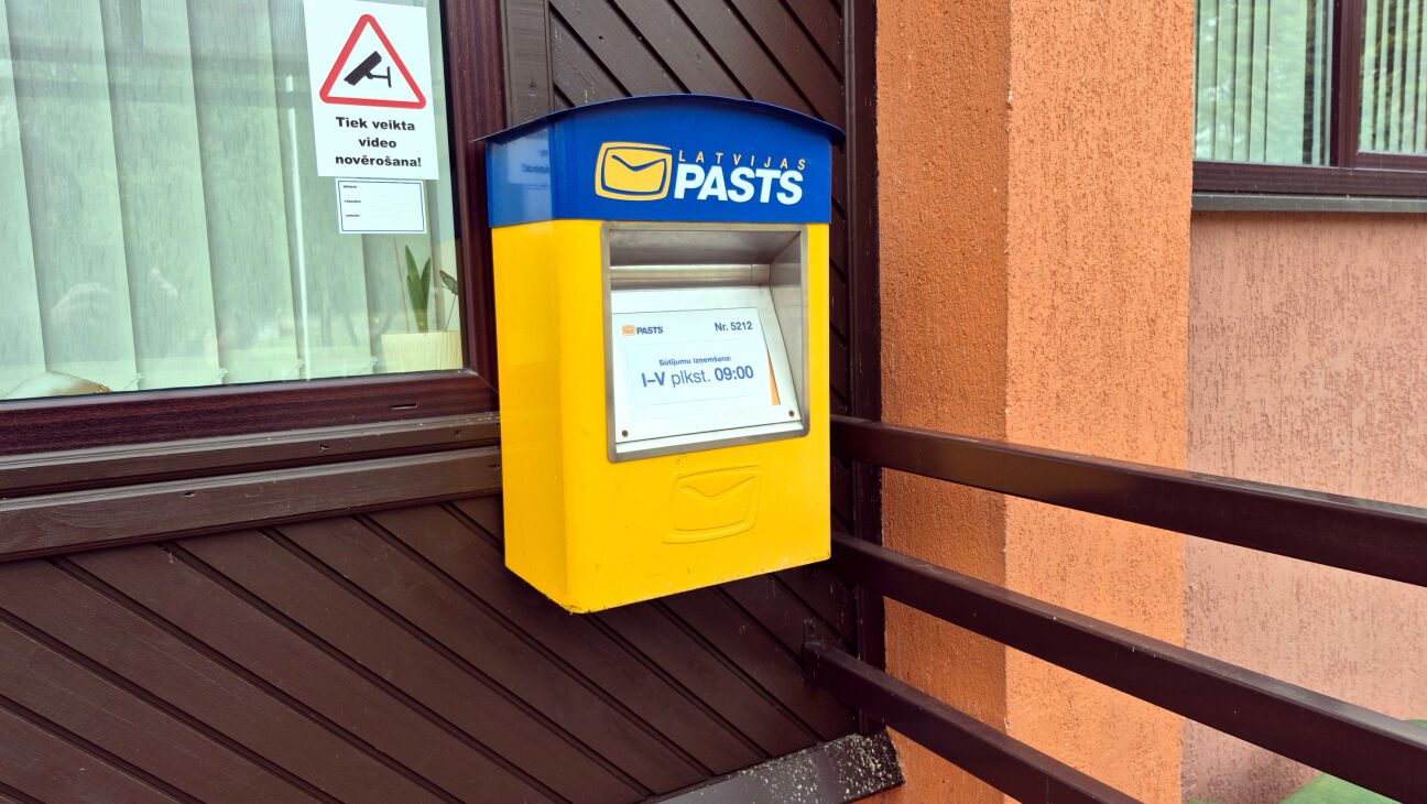Samazinās vēstuļu kastīšu skaitu Jēkabpils novadā