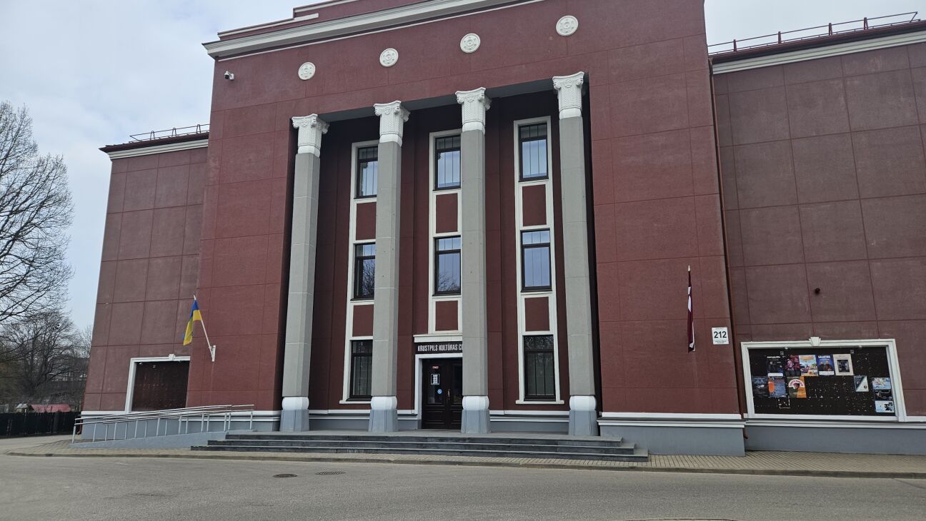  Uz laiku slēdz Krustpils kultūras centra kasi