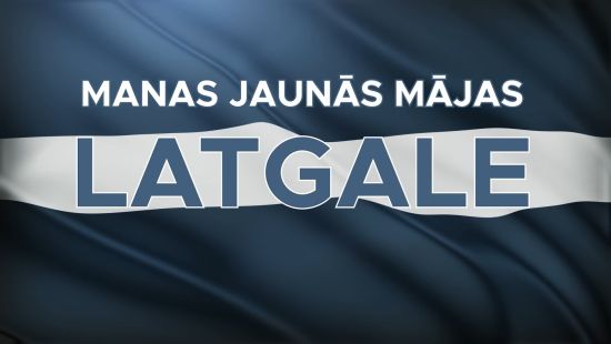 Manas jaunās mājas - Latgale 1. sezona